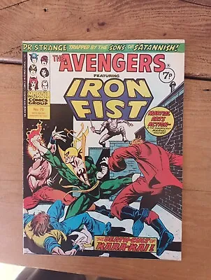 Buy Marvel Comics  - The Avengers - Issue No 70 January 1975 • 4£