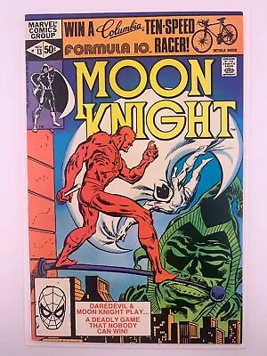 Buy Moon Knight #13 Vs Daredevil - Very Good/Fine • 7.11£