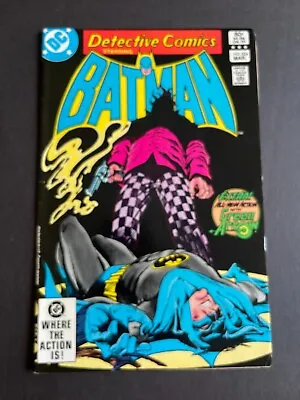 Buy Detective Comics #524 - 1st Full Appearance Of Killer Croc (DC, 1983) VF- • 23.70£