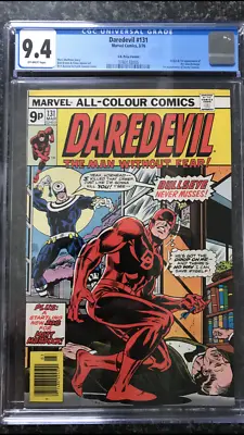 Buy Daredevil #131-1st Bullseye-Rare 🇬🇧 U.K. Variant  • 1,350£