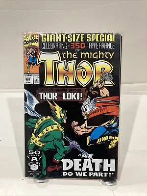 Buy The Mighty Thor 432 • 8.28£