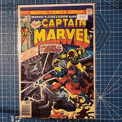 Buy Captain Marvel #48 Vol. 1 5.5 To 6.5 1st App Newsstand Marvel Comic Book S-110 • 2.40£