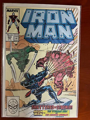 Buy Invincible Iron-Man 229 VF 8.0 Bag And Board Gemini Mailer • 1.66£