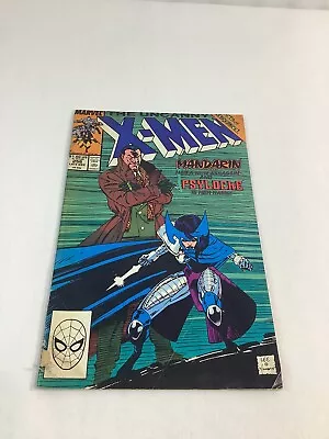 Buy The Uncanny X-Men #256 Acts Of Vengence Tie-In Marvel 1989 • 5.59£