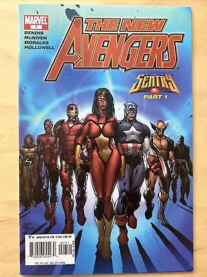 Buy New Avengers #7, Marvel Comics, July 2005, NM • 7.80£