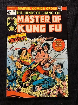Buy Shang-Chi Master Of Kung Fu  22 High Grade Fu Manchu  Marvel Comics • 11.91£