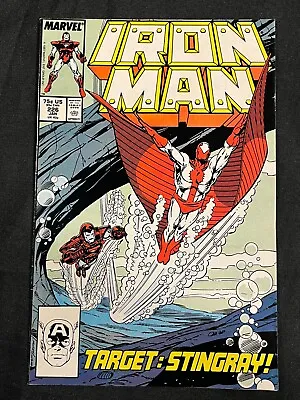 Buy 1987 Jan Issue 226 Marvel Iron Man Comic Book KB 62123 • 10.45£
