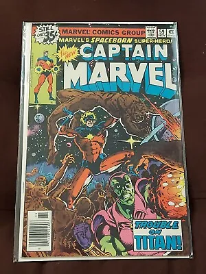 Buy Captain Marvel 59 1st Series Vf- Condition • 10.12£