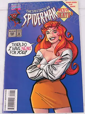 Buy The Spectacular Spider-Man #220 Jan. 1995 Marvel Comics • 1.44£