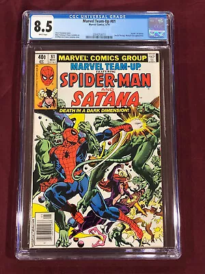 Buy Marvel Team Up 81 Cgc 8.5 Spider-man Satana Al Milgrom Chris Claremont 1979 • 27.93£