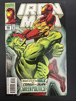 Buy Iron Man #305 -1994 JUNE CB1 • 23.61£