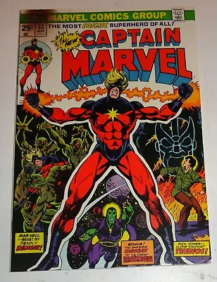Buy Captain Marvel #32 Jim Starlin Classic Cool Cover Thanos   1974 7.0 • 35.82£