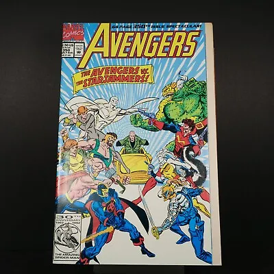 Buy The Avengers #350 - Marvel Comics - 1992 - 8.5 • 2.99£