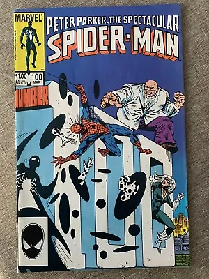 Buy Peter Parker, The Spectacular Spider-Man #100 (March 1985, Marvel Comics) • 11.99£