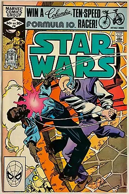 Buy Star Wars #56 8.5 Marvel Comics 1982 • 23.74£