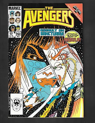 Buy AVENGERS #260 1985 Marvel MCU! Nebula! Skrulls! Black Knight! Very Fine (8.0) • 3.15£