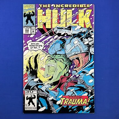Buy Incredible Hulk #394 First Appearance Of Trama Marvel Comics 1992 Peter David • 1.89£
