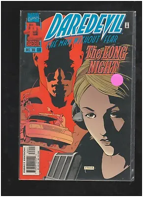 Buy Daredevil #359 Vol. 1 Marvel Comics 1996 MCU • 2.42£