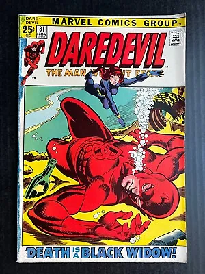 Buy DAREDEVIL #81 November 1971 FIRST Black Widow Team Up Man Marvel KEY ISSUE VF- • 45.90£