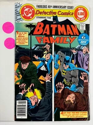 Buy DETECTIVE COMICS 483 Batman Family FINE+ DC Comics Bronze April 1979 • 8.27£