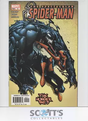 Buy Spectacular Spider-man  #5  Nm-  (vol 2) • 3£