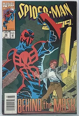 Buy Spider-Man 2099 #10 (August 1993). 1st Print Spider-Verse First Appearance • 9.63£