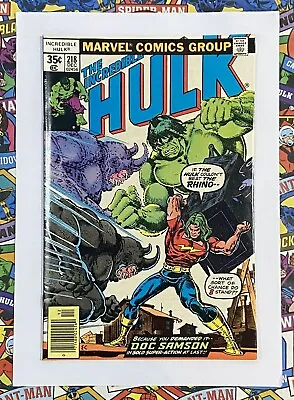 Buy Incredible Hulk #218 - Dec 1977 - Doc Samson Appearance! - Nm (9.4) Cents Copy! • 29.99£