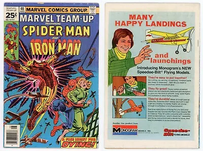 Buy Marvel Team Up #48 (GD/VG 3.0) 1st Wraith 1st Jean DeWolff Spider-Man 1976 MCU • 7.94£
