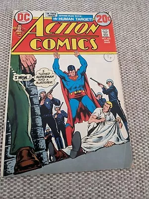 Buy Action Comics # 423 DC 1973 Bronze Age Vg • 5.50£