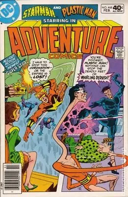 Buy Adventure Comics #468 FN+ 6.5 1980 Stock Image • 3£