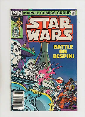 Buy Star Wars #57 - Stormtroopers On Bespin - (Grade 7.5) 1982 • 7.90£