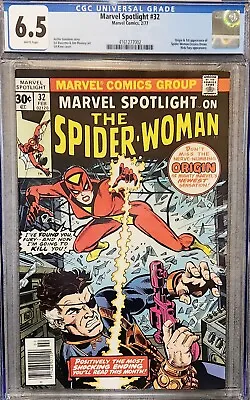 Buy MARVEL SPOTLIGHT #32 CGC 6.5 White Pages KEY 1st APPEARANCE OF SPIDER-WOMAN  • 67.53£