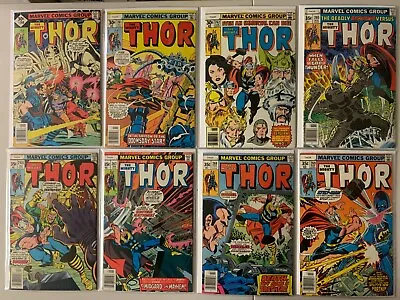 Buy Thor Comics Lot #260-316 27 Diff Avg 6.0 (1977-82) • 98.79£