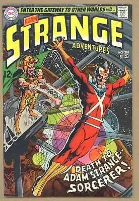 Buy Strange Adventures 218 FN+ Adam Strange Showcase 17 Reprint 1969 DC Comics V047 • 7.75£