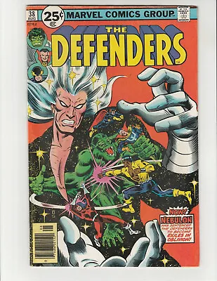 Buy DEFENDERS #38 (Aug 1976) Marvel NEBULON RED GUARDIAN (6.5) FINE+ (FN+) • 9.37£
