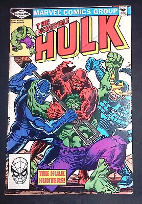 Buy The Incredible Hulk #269 Bronze Age Marvel Comics VG • 0.99£