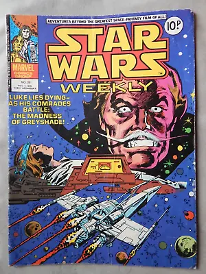 Buy STAR WARS MARVEL COMICS No 39  Nov 1 1978 ,UK ISSUE • 10£