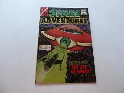 Buy Space Adventures Comic  #58  August 1964    Scarce Classic     The Eye In Space  • 19.79£