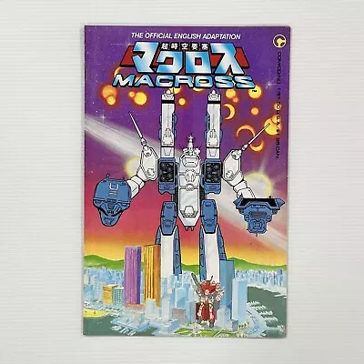 Buy Macross #1 1984 FN 1st Robotech Comico • 24£