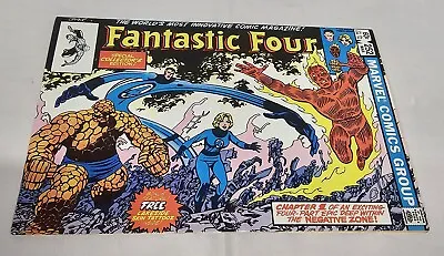 Buy Fantastic Four #252 Marvel 1983 • 11.87£