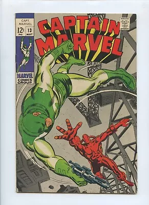 Buy Captain Marvel #13 1969 (FN- 5.5) • 6.43£