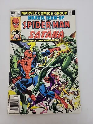 Buy Marvel Team-Up Issue #81 Marvel Comic Book • 8.85£