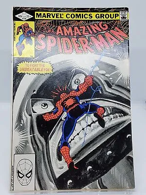 Buy The Amazing Spider-Man #230 NM Juggernaut Cover 1982 Marvel • 31.53£