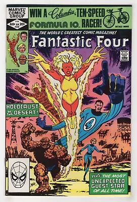 Buy Fantastic Four #239 (Feb 1982, Marvel) 1st Aunt Petunia [Frankie Raye] Byrne C • 8.73£