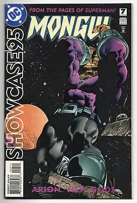 Buy Showcase 95 7 - Mongul App (1995) - 9.0 • 0.99£
