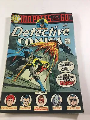 Buy Detective Comics  No.  441 • 13.94£