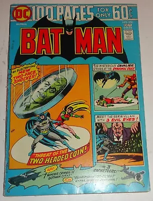 Buy Batman #258 100 Page Giant 1st Arkham  Vg 1974 • 22.12£