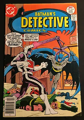 Buy Detective Comics 469 Aquaman Aparo  High Grade 1976 Batman Justice League V 1 • 23.99£