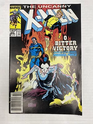 Buy UNCANNY X-MEN #255 (1989) MARK JEWELER'S VARIANT 1st APPEARANCE  A  • 160.61£