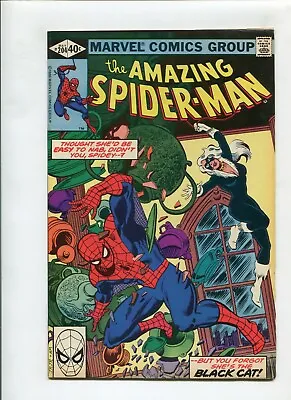 Buy Amazing Spider-man #204 (7.5) Black Cat App!! 1980 • 12.38£